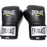 Боксерские перчатки Everlast на липучке