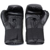 Боксерские перчатки Everlast кожаные