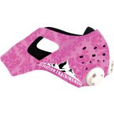 Бандаж-рукав для маски Elevation Training mask 2.0
