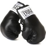 Брелок двойной Everlast Boxing Glove In Pairs (800000)