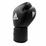 Боксерские перчатки для тайского бокса Adidas