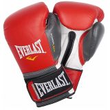 Боксерские перчатки Everlast Powerlock кожа