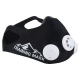 Тренажер для дыхания Elevation Training mask 2.0