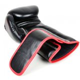 Боксерские перчатки для тренировок Fairtex