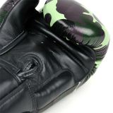 Боксерские перчатки Twins Special камуфляж