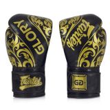 Перчатки для бокса Fairtex Glory BGVG2