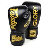 Боксерские перчатки Fairtex Glory BGVG1