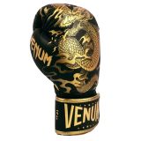 Перчатки для бокса Venum Impact