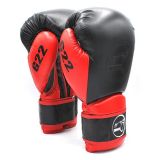 Боксерские перчатки Kiboshu G22