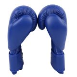 Боксерские перчатки соревновательные