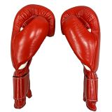 Боксерские перчатки Виннинг