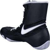 Обувь для бокса Nike