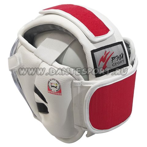 Шлем для Всестилевого каратэ Рэй Спорт - Шлем с защитной маской