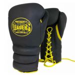 Боксерские перчатки LEADERS leadSeries custom
